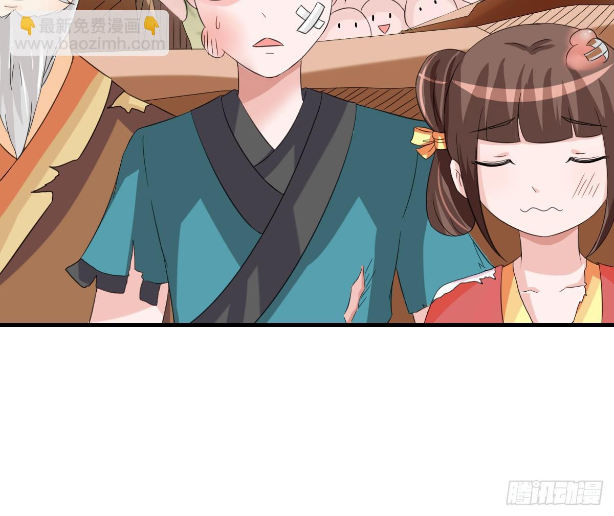 一定要拿下这个采花贼！-第35话