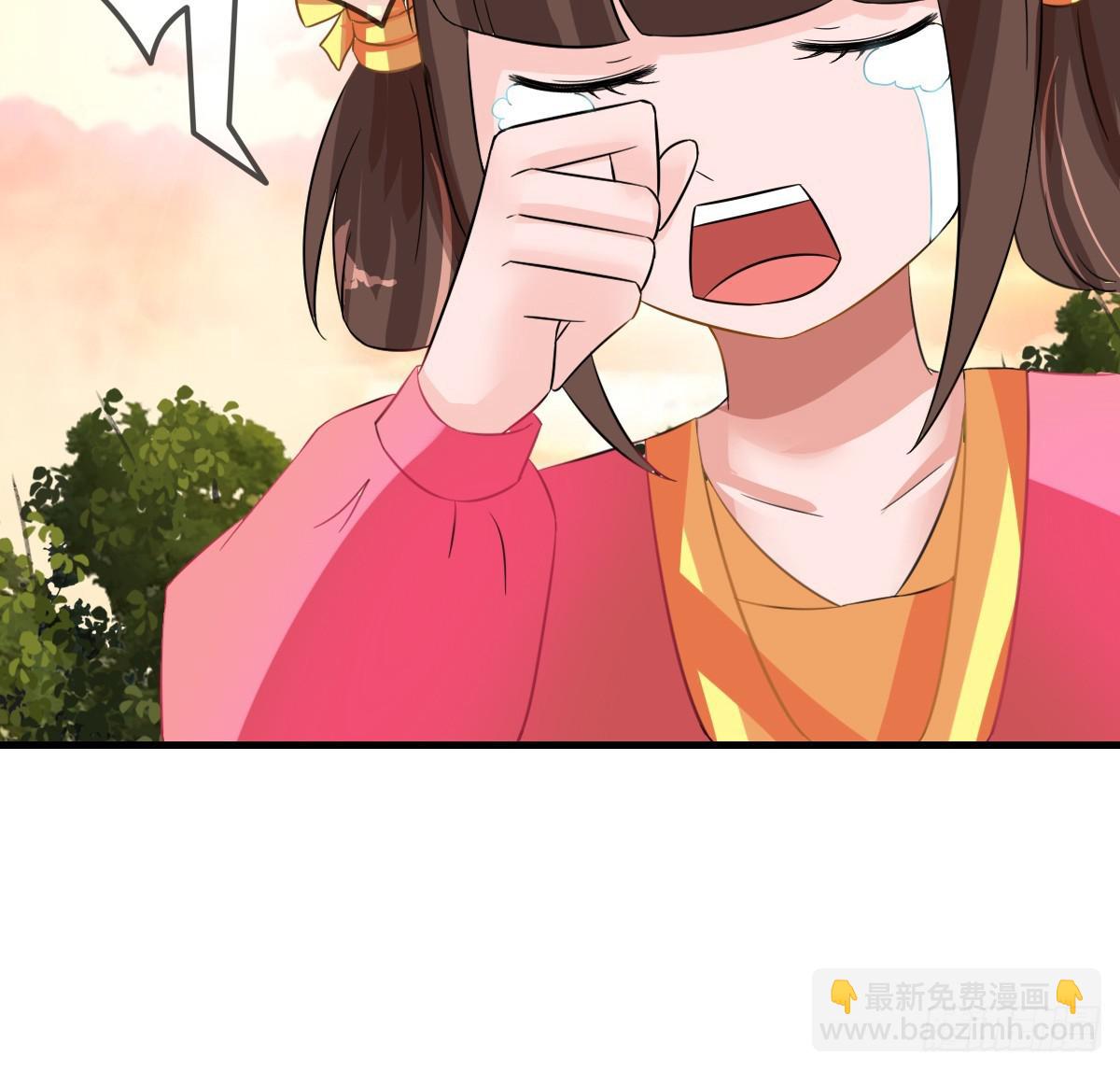 一定要拿下这个采花贼！-第35话