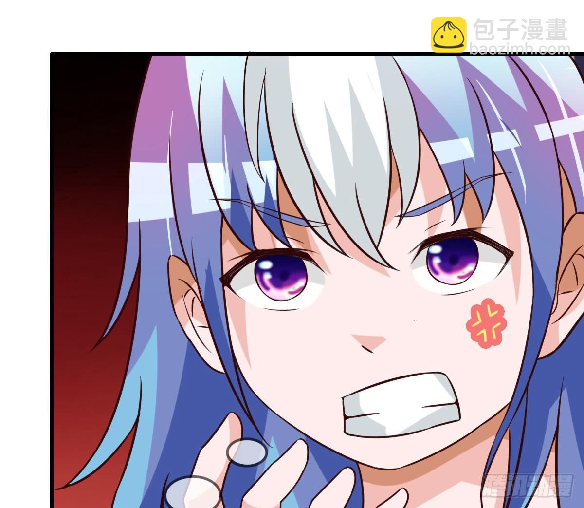 快把衣服脱掉！！(1/2)-第41话