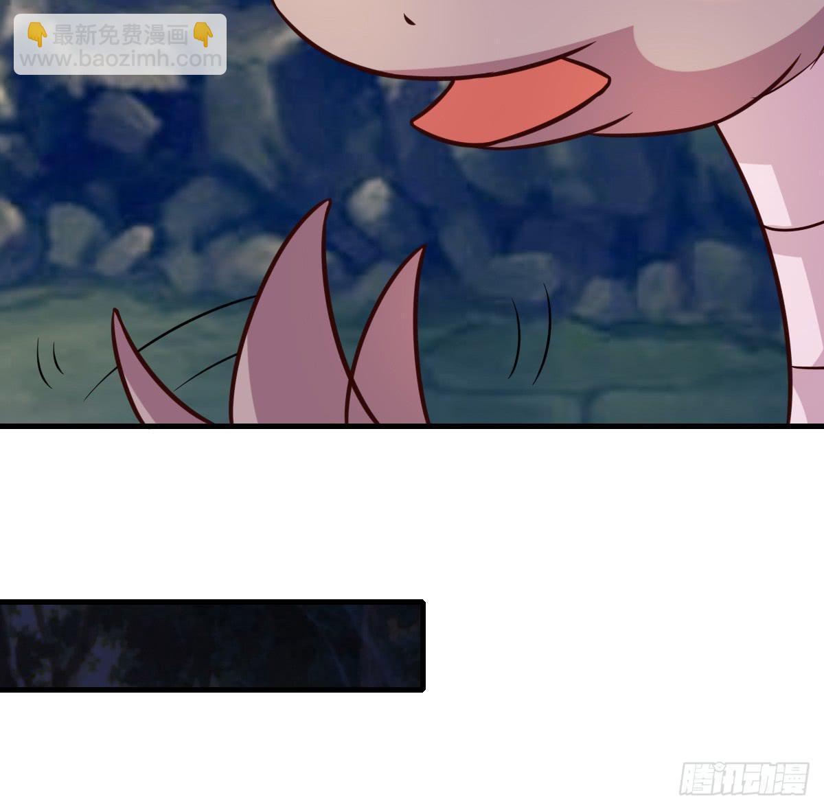 快把衣服脱掉！！(1/2)-第41话