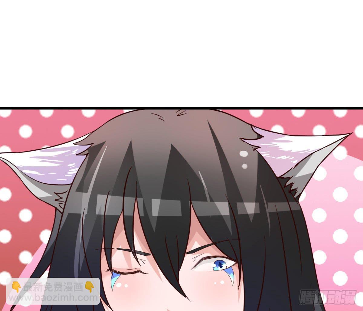 快把衣服脱掉！！(1/2)-第41话