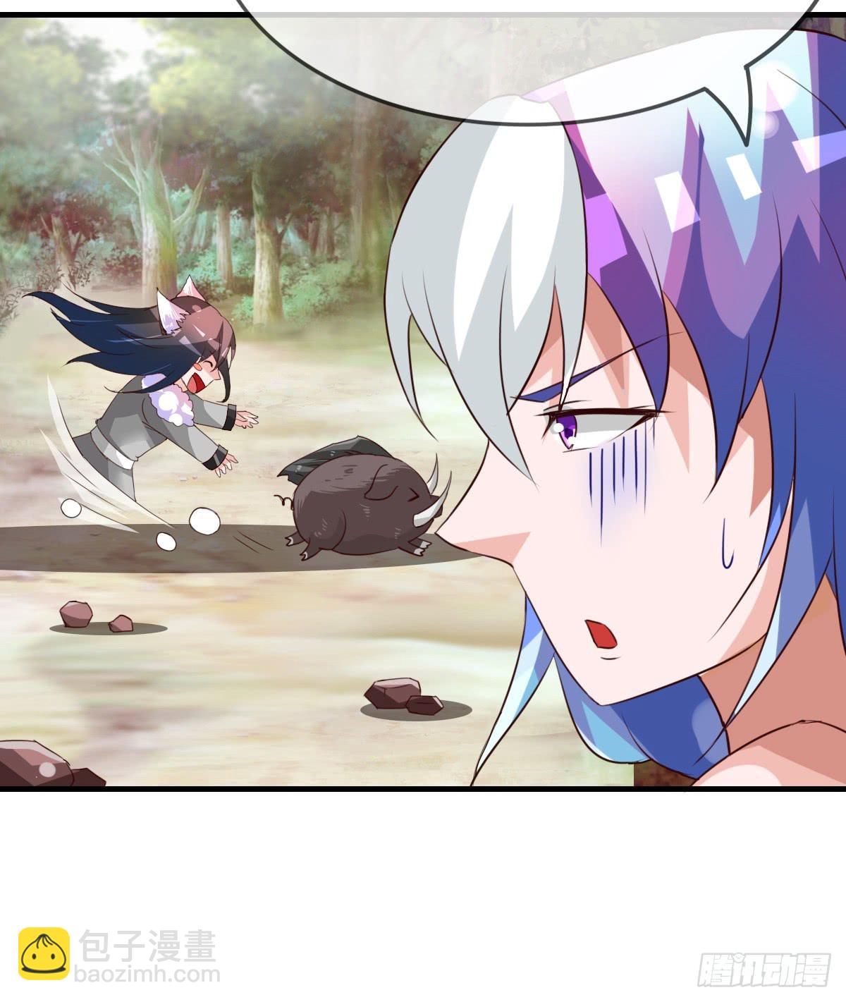 我好像有一丝心动...(1/2)-第43话