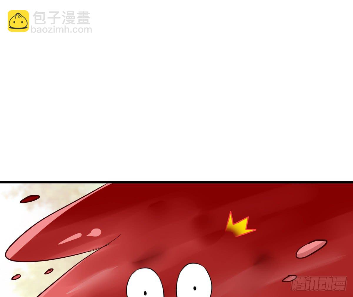 我好像有一丝心动...(1/2)-第43话