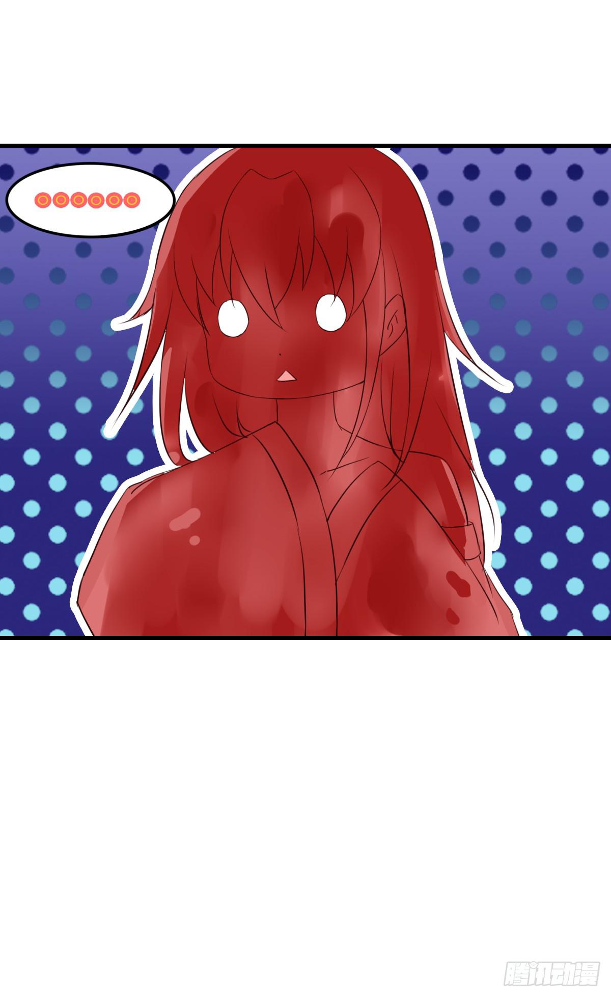 我好像有一丝心动...(1/2)-第43话