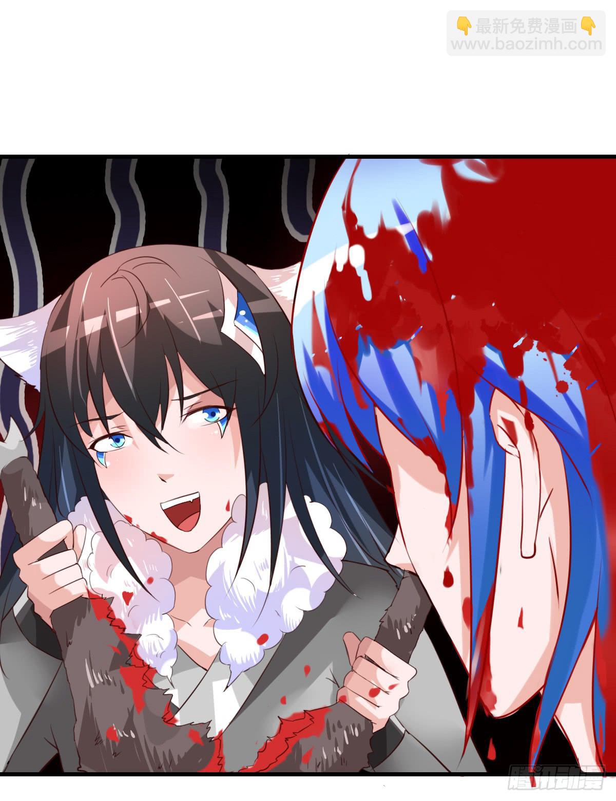 我好像有一丝心动...(1/2)-第43话