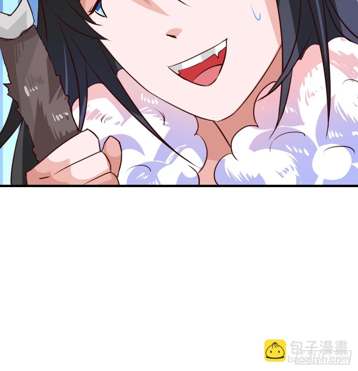 我好像有一丝心动...(1/2)-第43话