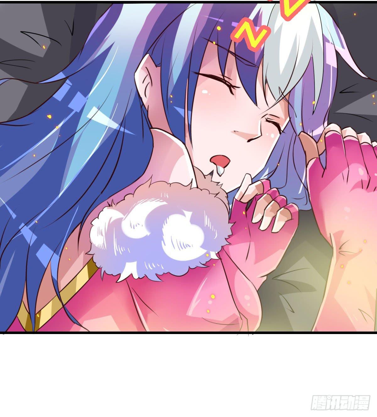 我好像有一丝心动...(1/2)-第43话