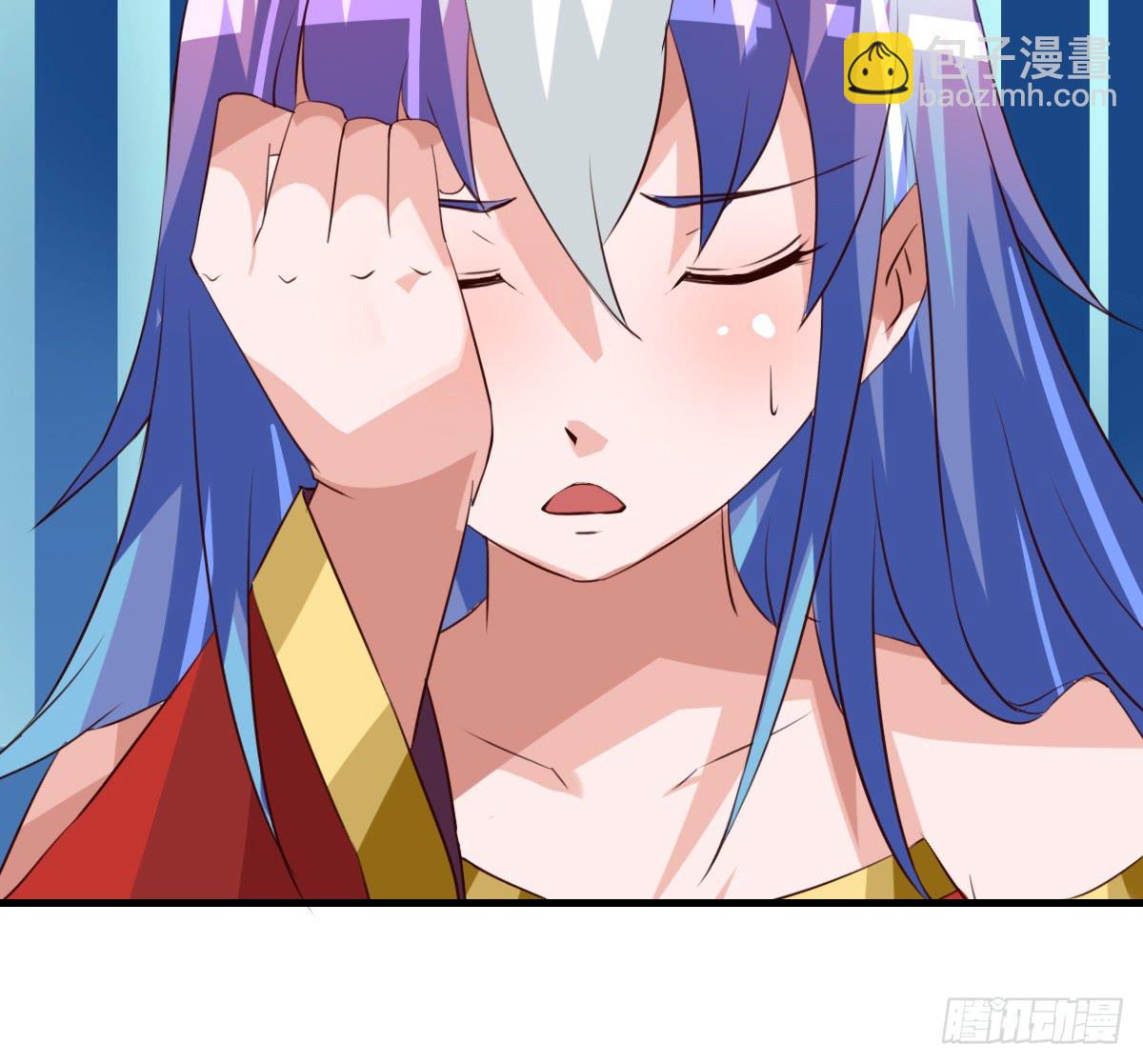 我好像有一丝心动...(1/2)-第43话