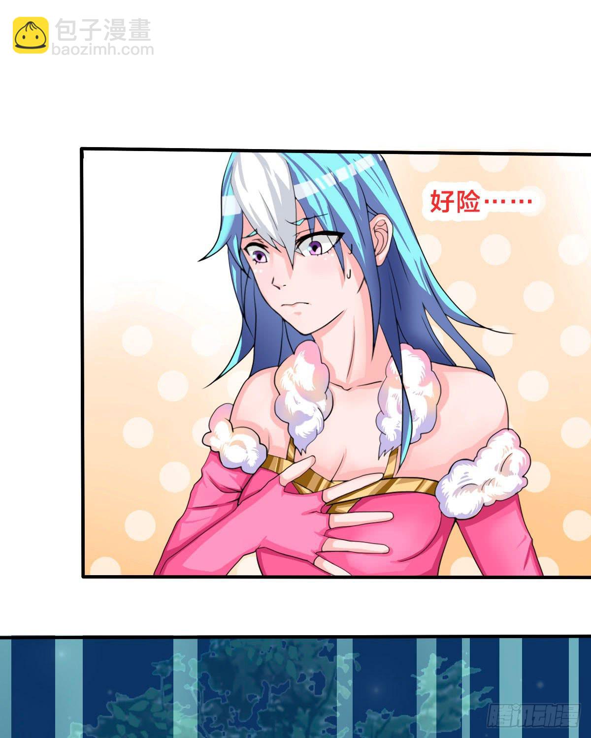 你们怎么这么gay里gay气的！(1/2)-第45话