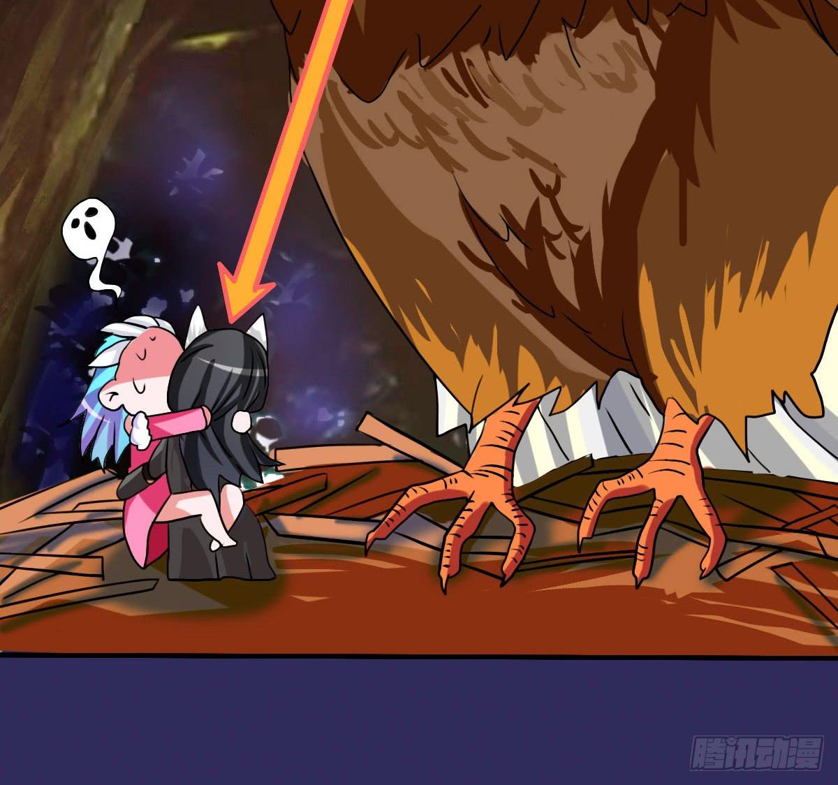 你们怎么这么gay里gay气的！(1/2)-第45话