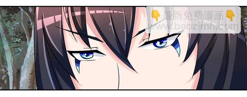 求你们救救我哥哥！！-第47话