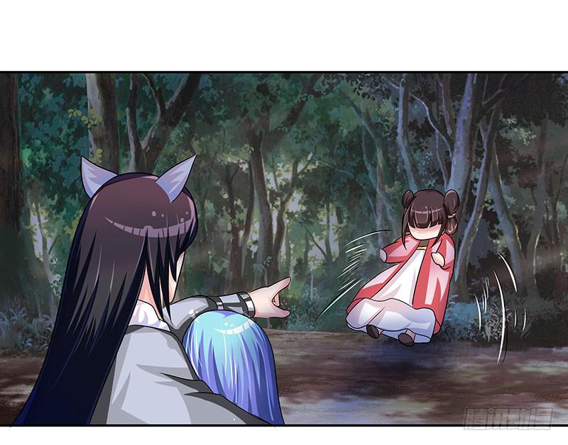 求你们救救我哥哥！！-第47话