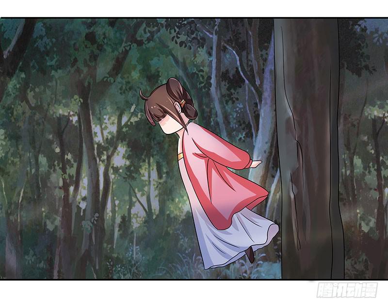 求你们救救我哥哥！！-第47话