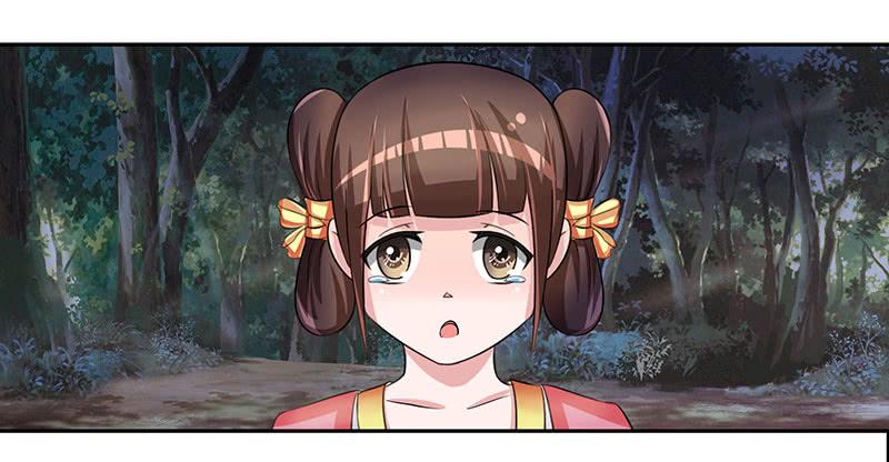 求你们救救我哥哥！！-第47话