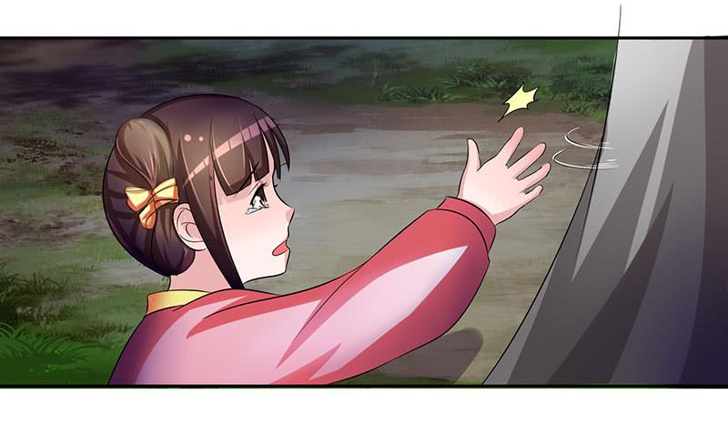 求你们救救我哥哥！！-第47话