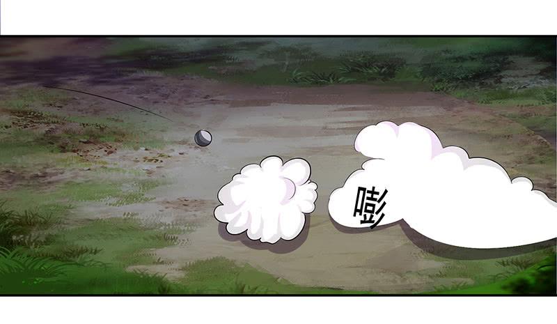 求你们救救我哥哥！！-第47话