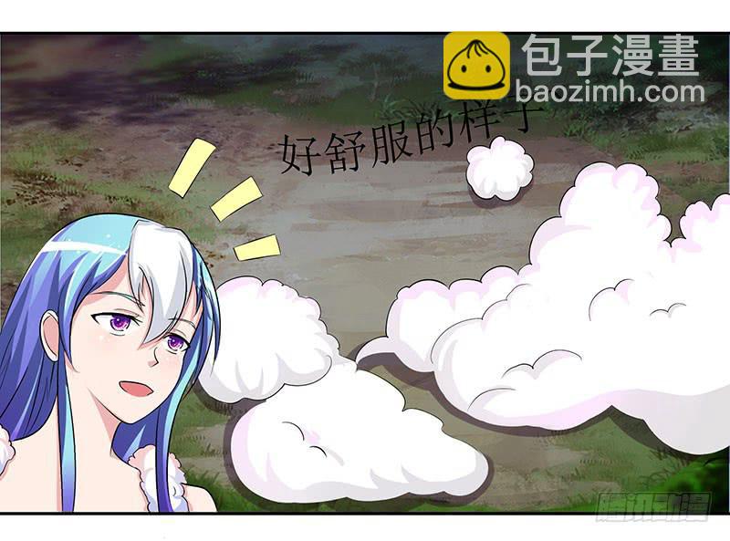 求你们救救我哥哥！！-第47话