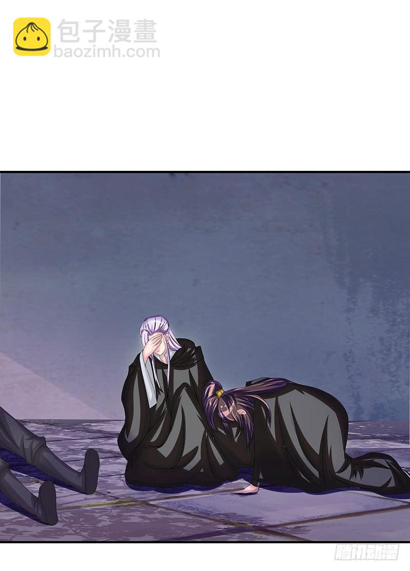 那些女孩子都不记得发生了什么！-第51话