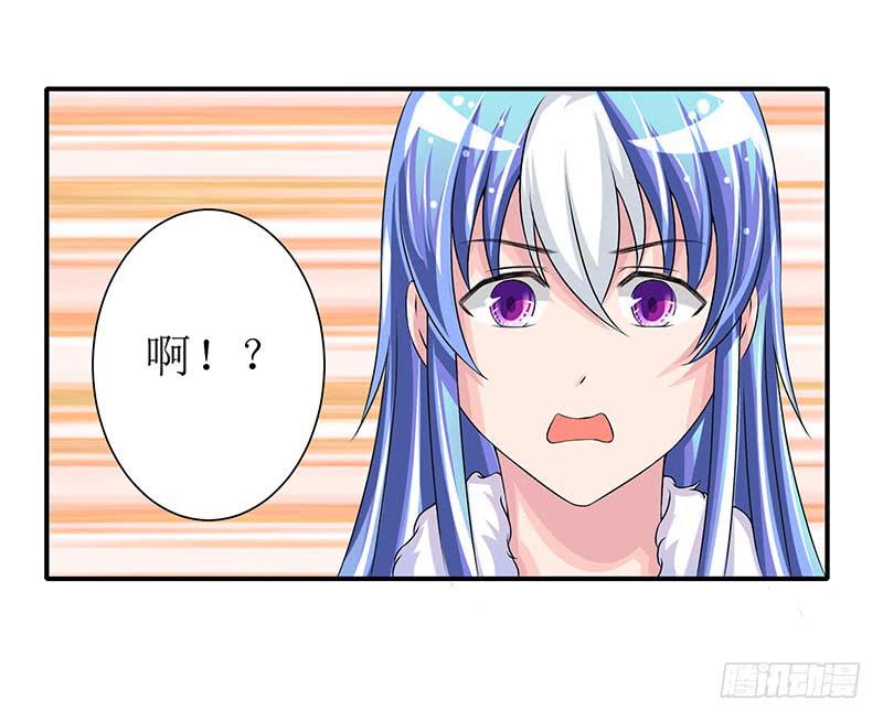 那些女孩子都不记得发生了什么！-第51话
