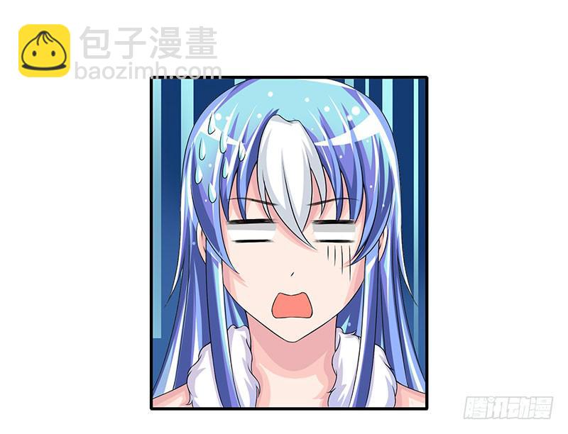 那些女孩子都不记得发生了什么！-第51话