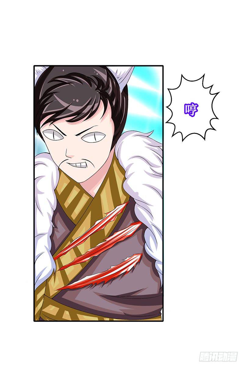 那些女孩子都不记得发生了什么！-第51话