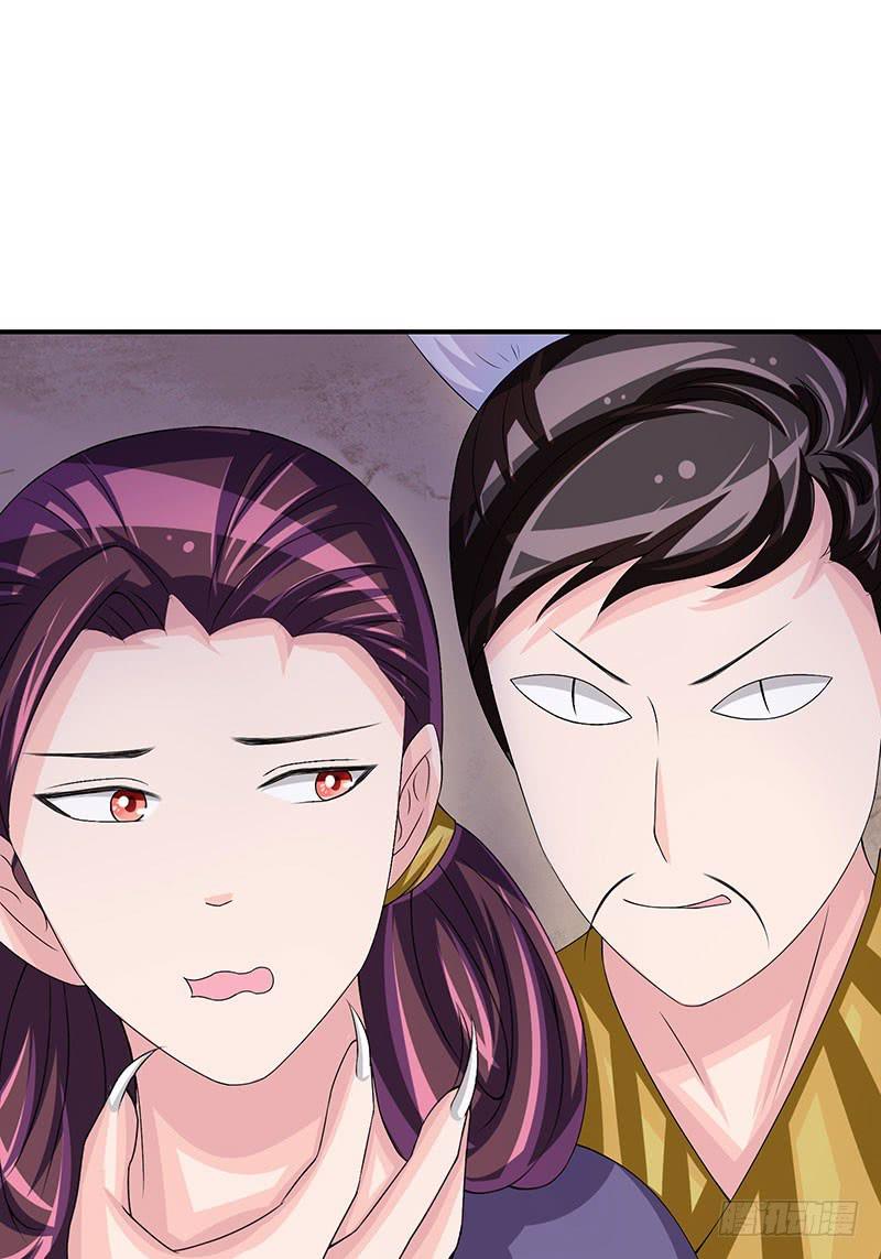 那些女孩子都不记得发生了什么！-第51话