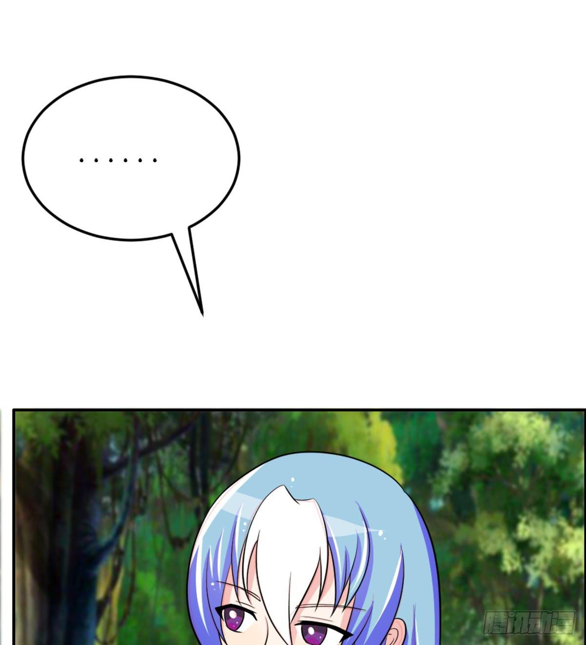 这里面一定有问题-第55话