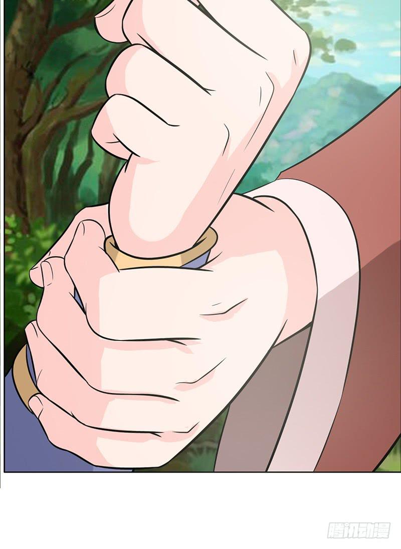 传说中的白岩草出现啦！-第57话