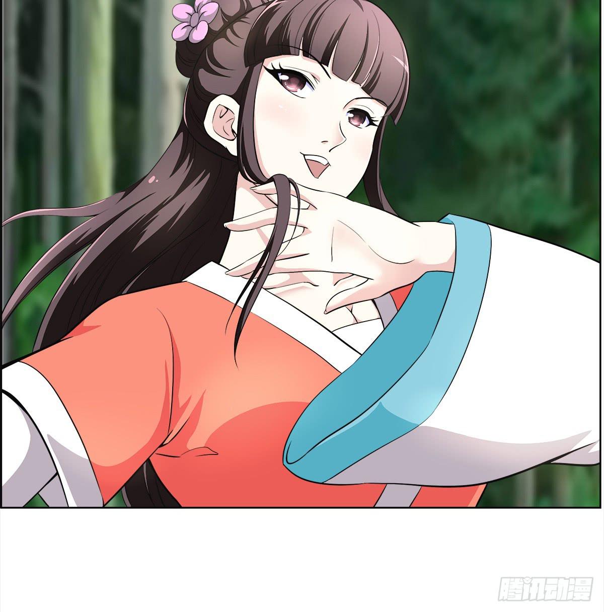 能走就不要扶着我！(1/2)-第59话