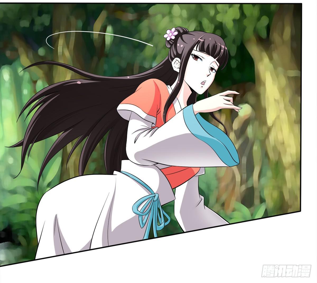 能走就不要扶着我！(1/2)-第59话