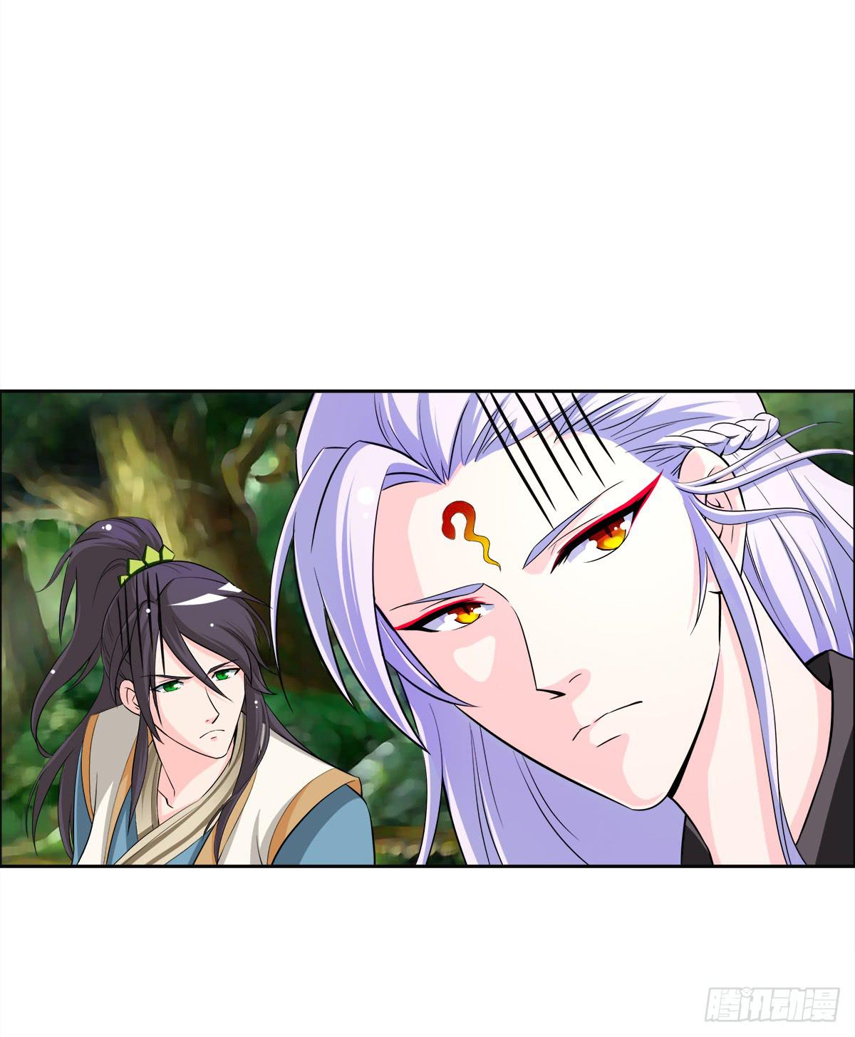 能走就不要扶着我！(1/2)-第59话