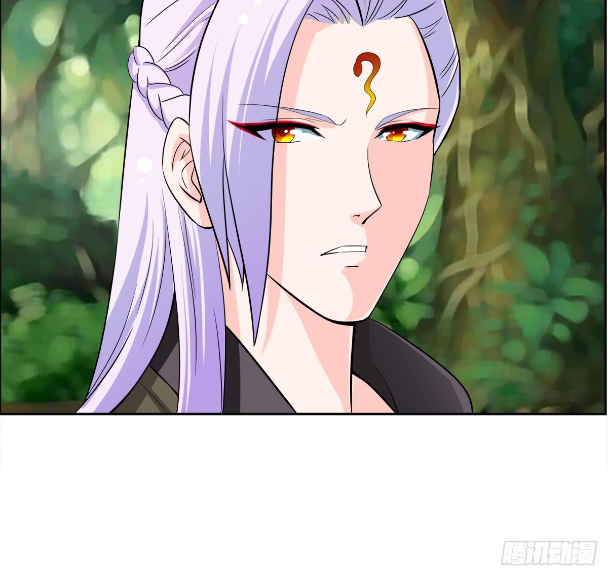 能走就不要扶着我！(1/2)-第59话