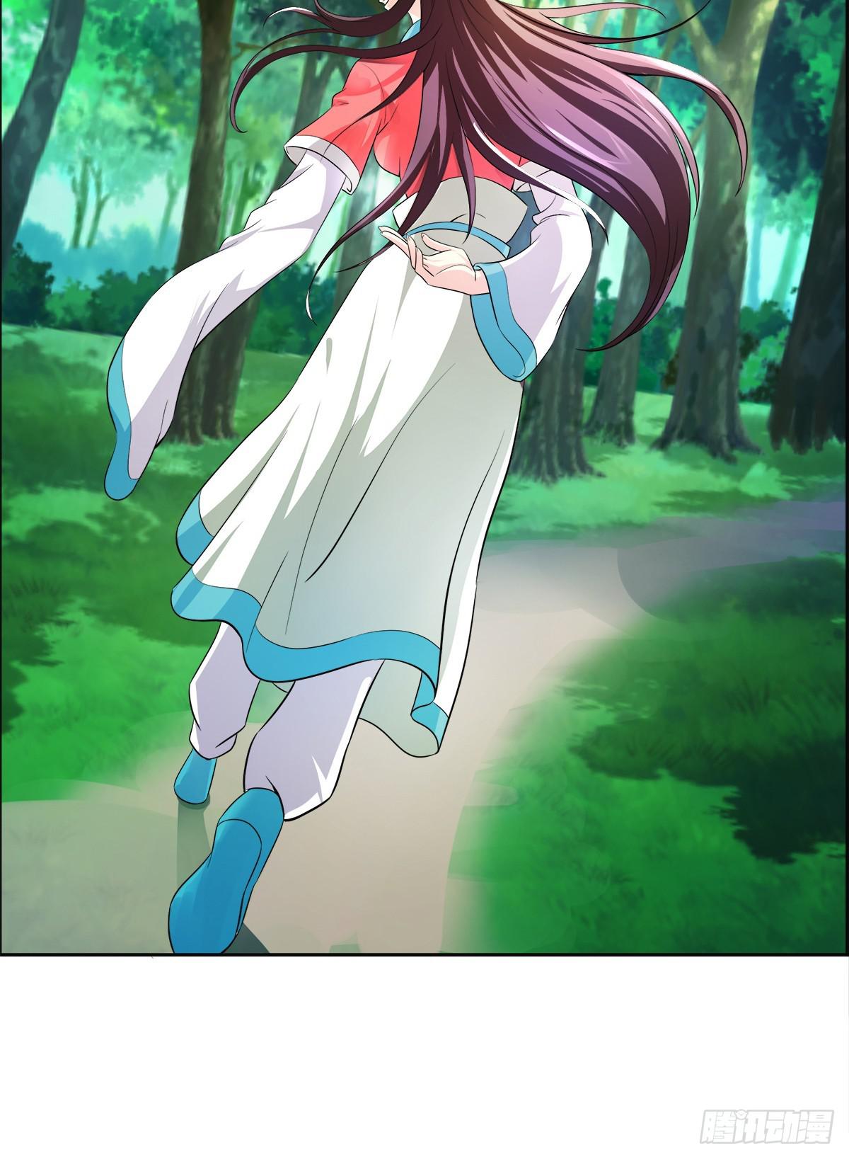 能走就不要扶着我！(1/2)-第59话