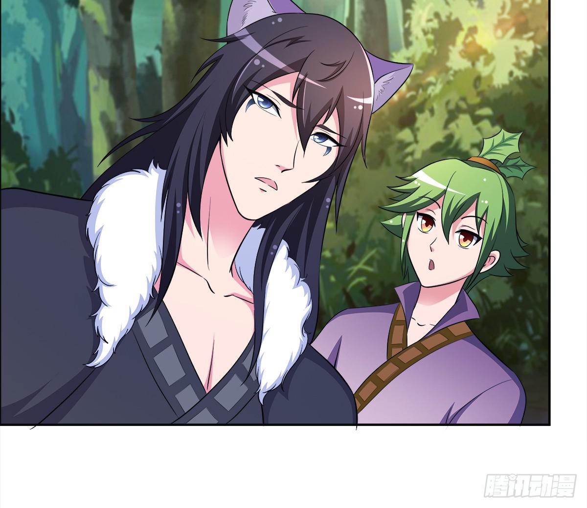 能走就不要扶着我！(1/2)-第59话