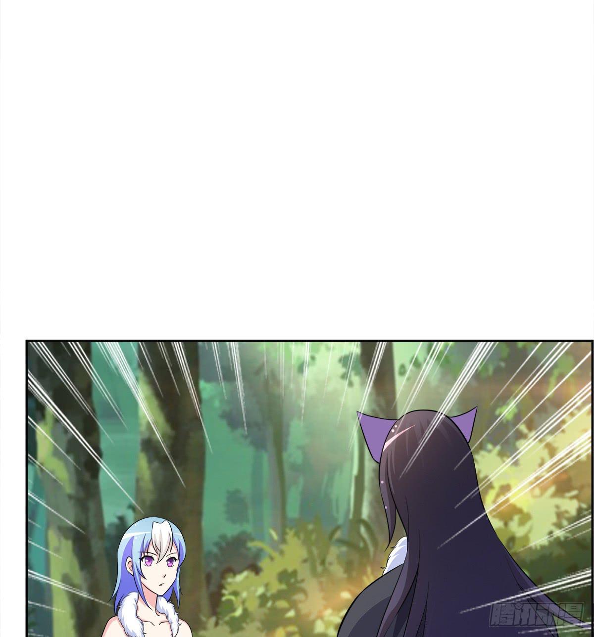 能走就不要扶着我！(1/2)-第59话