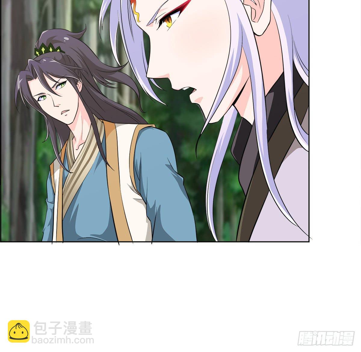 能走就不要扶着我！(1/2)-第59话