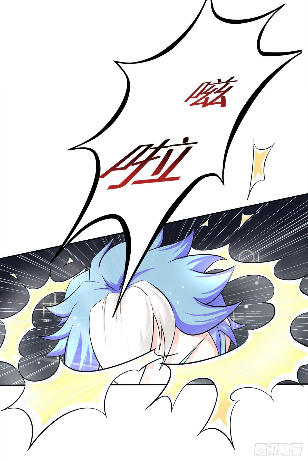 小修修&hellip;&hellip;变回男儿身？(1/2)-第61话