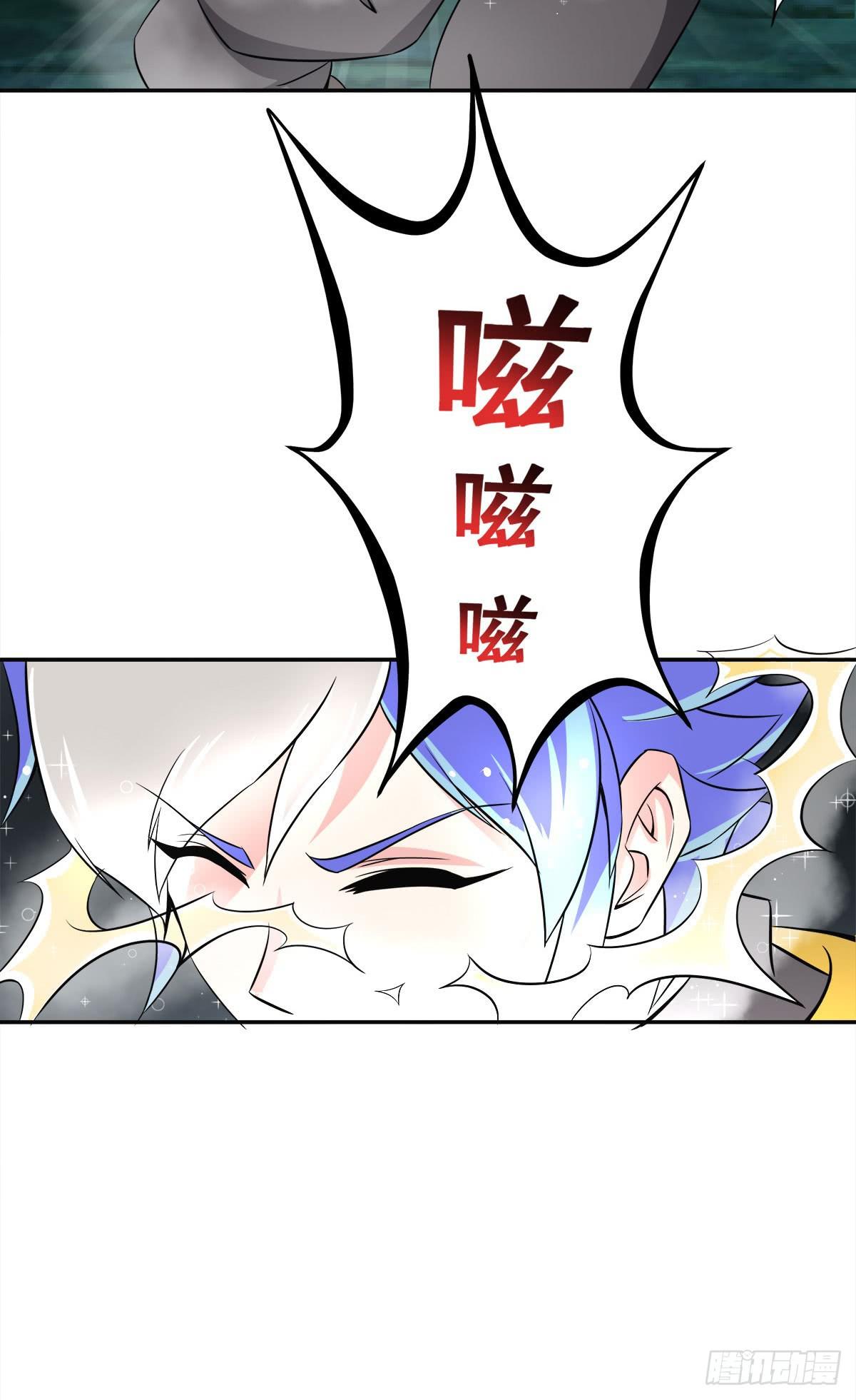 小修修&hellip;&hellip;变回男儿身？(1/2)-第61话