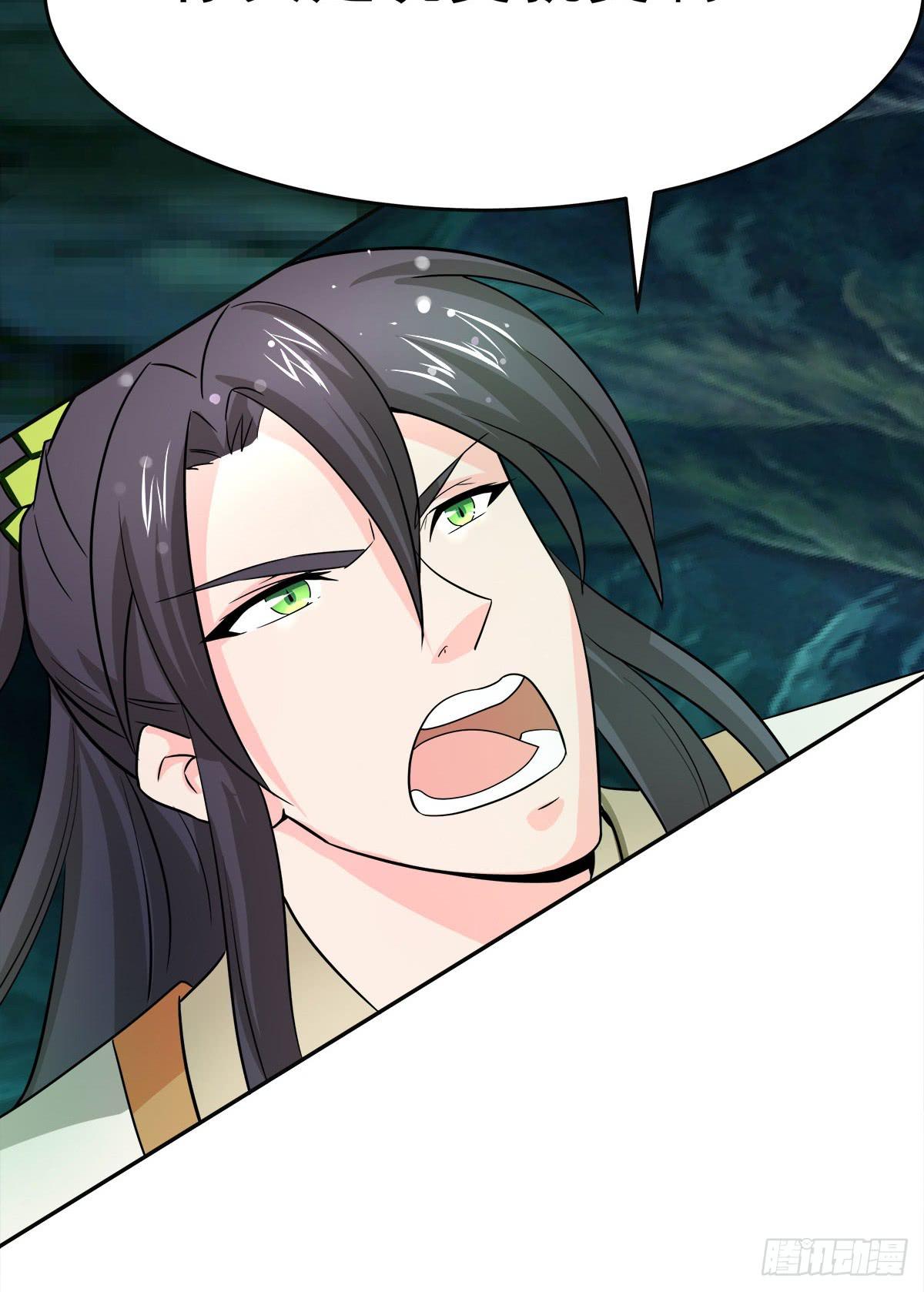 小修修&hellip;&hellip;变回男儿身？(1/2)-第61话