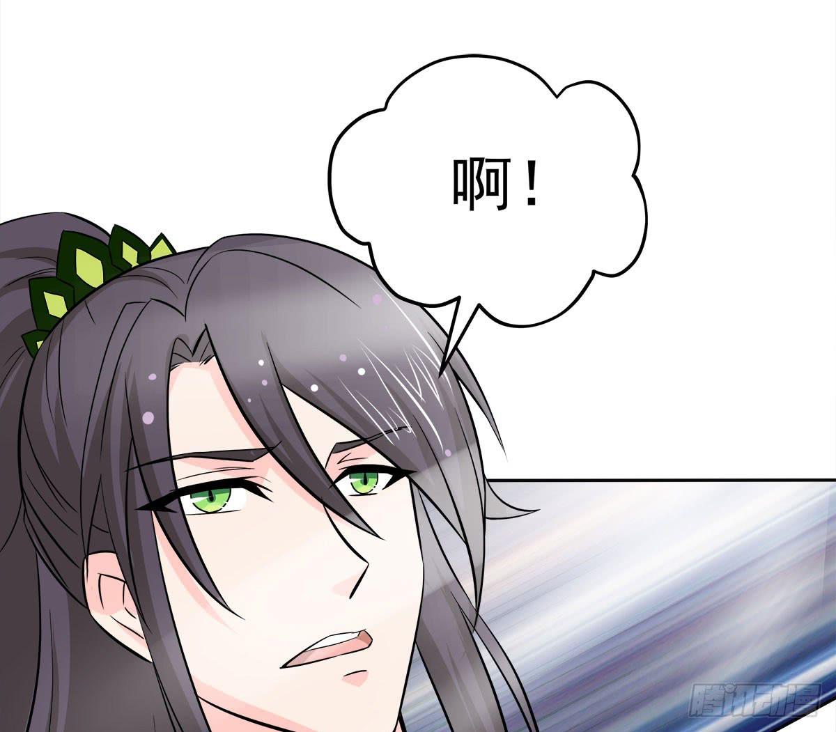 小修修&hellip;&hellip;变回男儿身？(1/2)-第61话