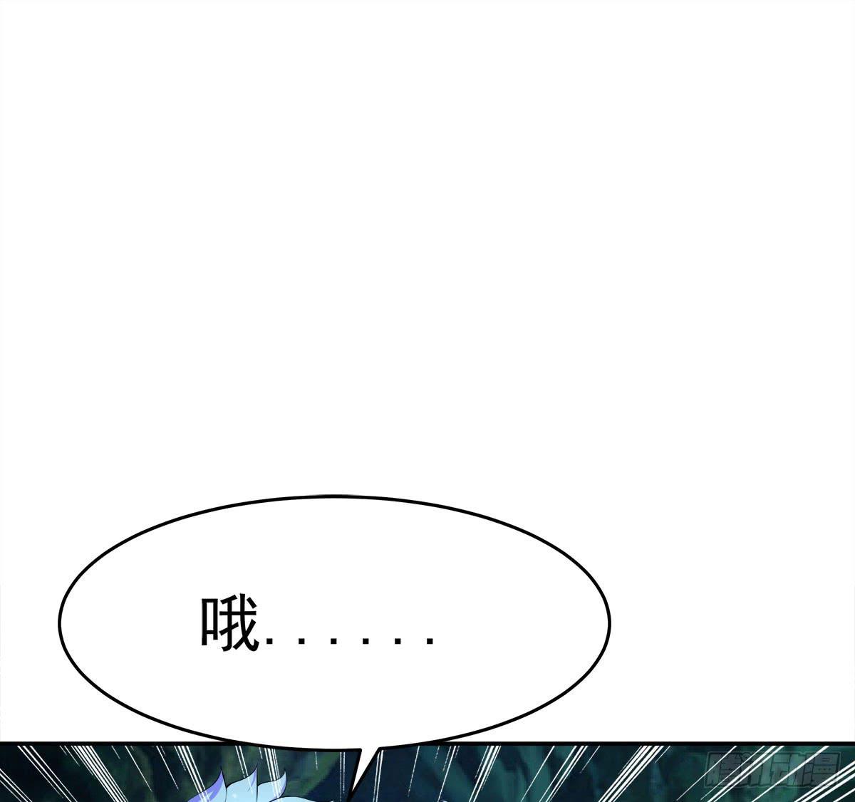 小修修&hellip;&hellip;变回男儿身？(1/2)-第61话