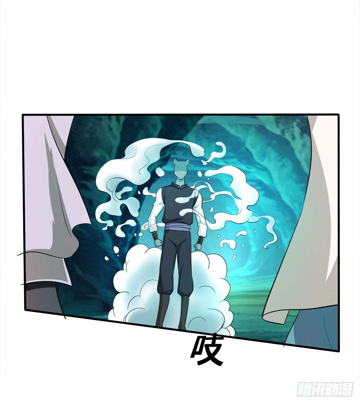 小修修&hellip;&hellip;变回男儿身？(1/2)-第61话