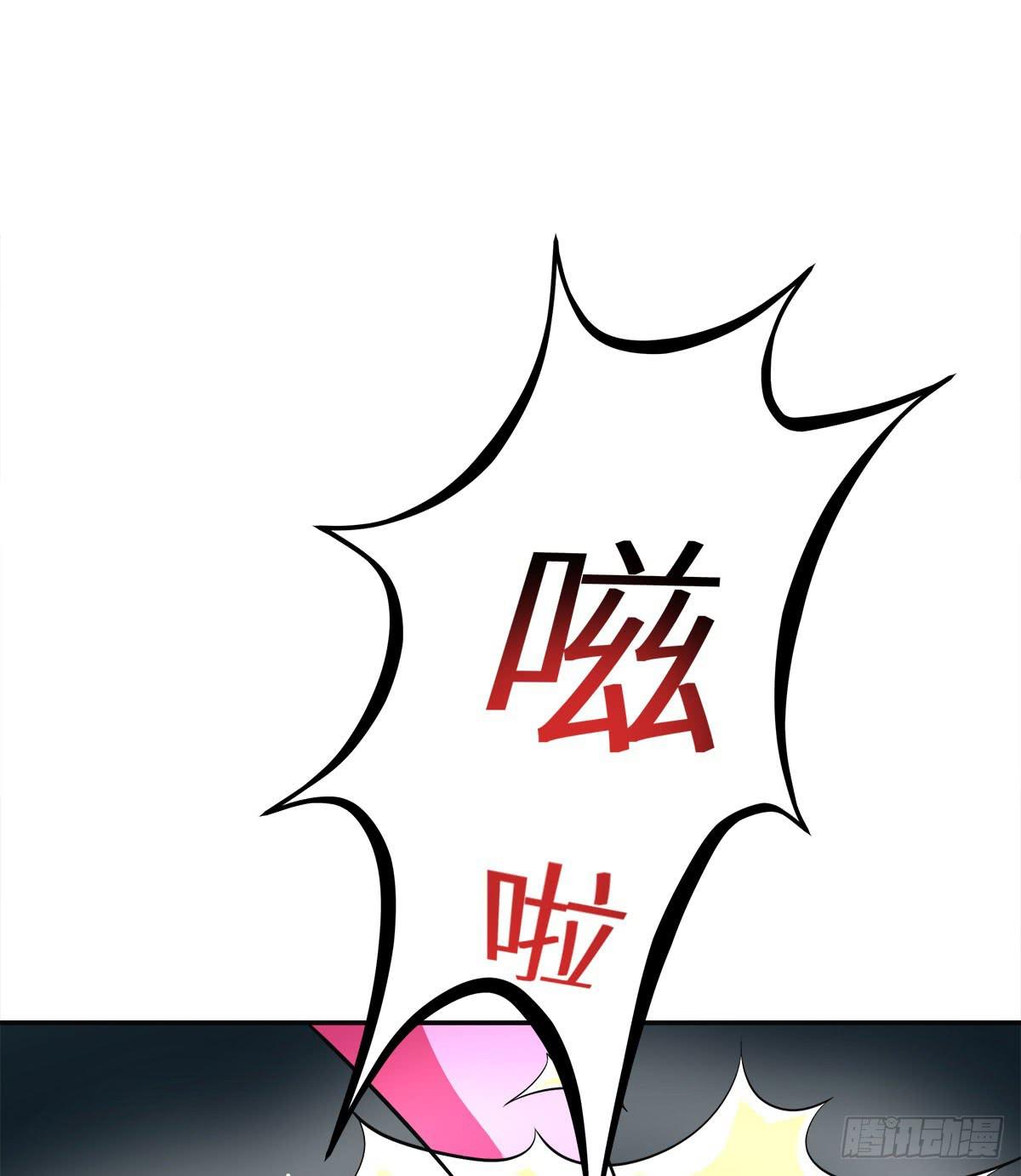 小修修&hellip;&hellip;变回男儿身？(1/2)-第61话