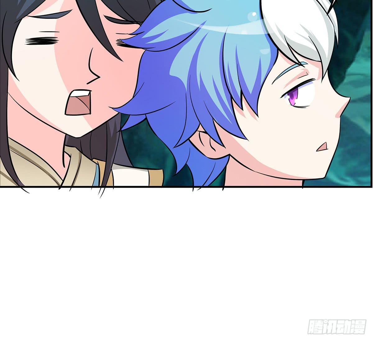 大哥被猫妖抓了？(1/2)-第63话