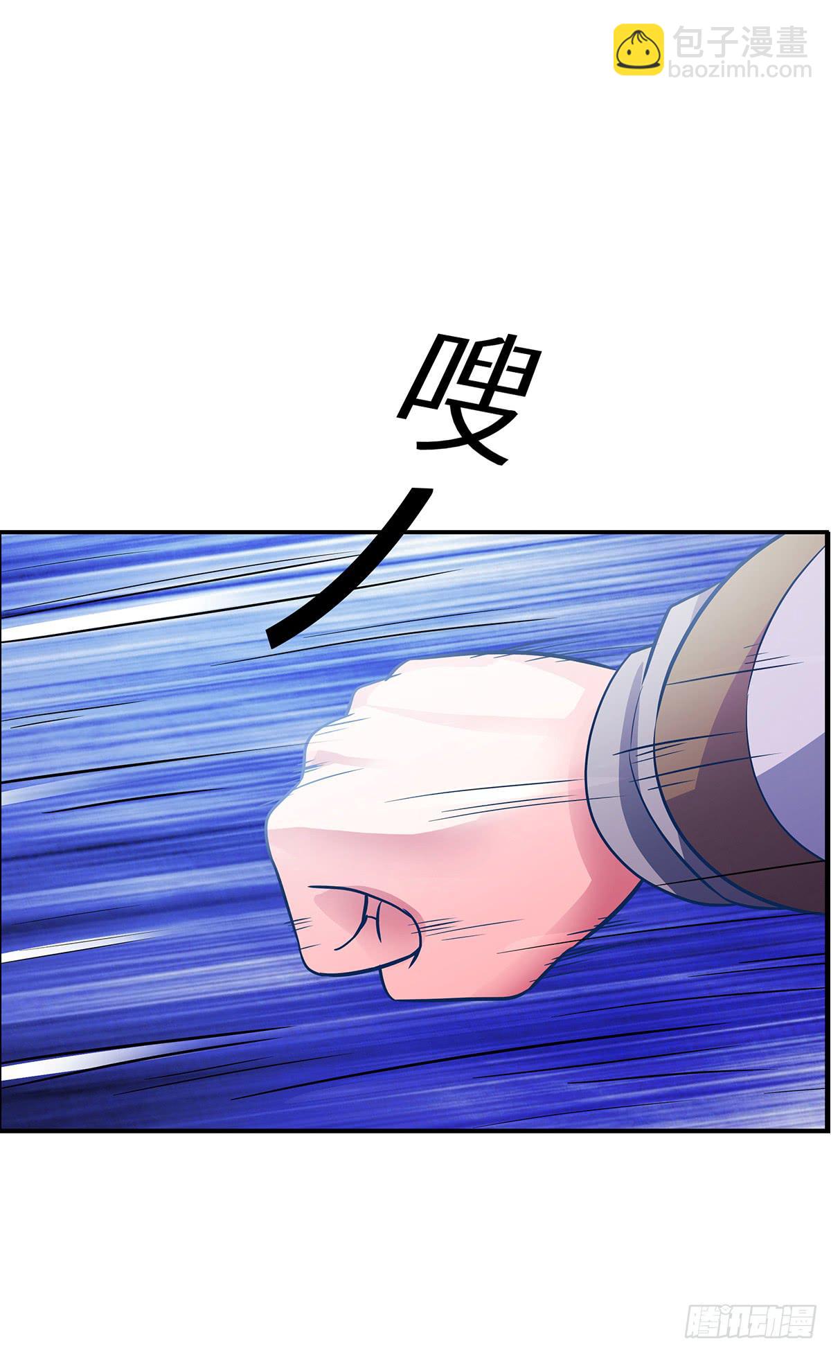 大哥被猫妖抓了？(1/2)-第63话