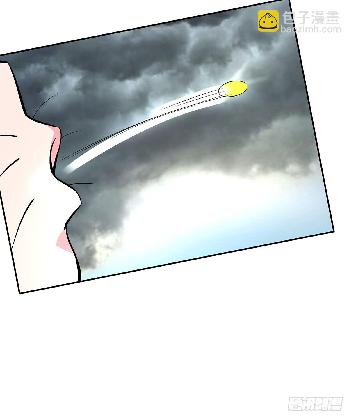 不好，兄弟俩被迷惑了(1/2)-第67话