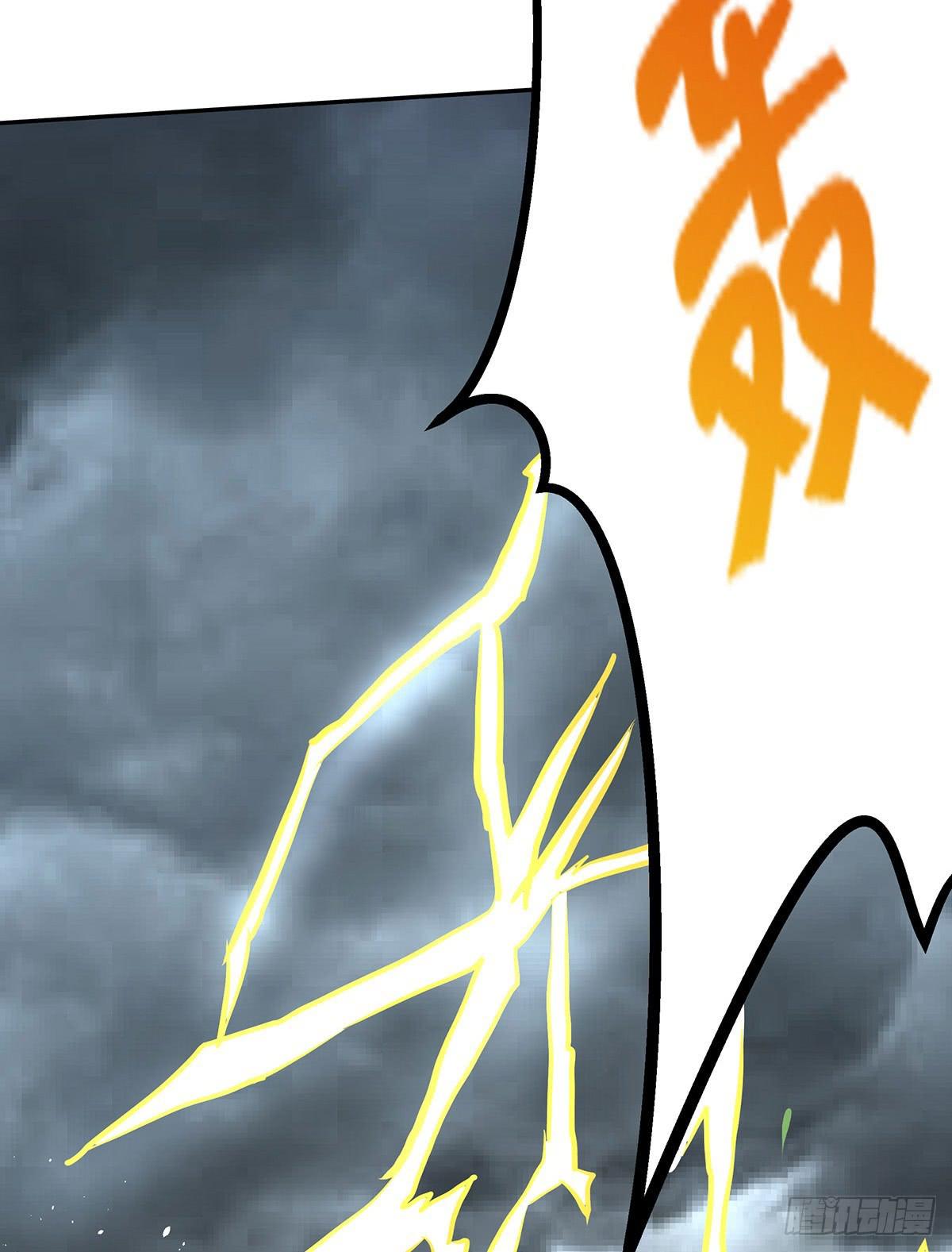 不好，兄弟俩被迷惑了(1/2)-第67话