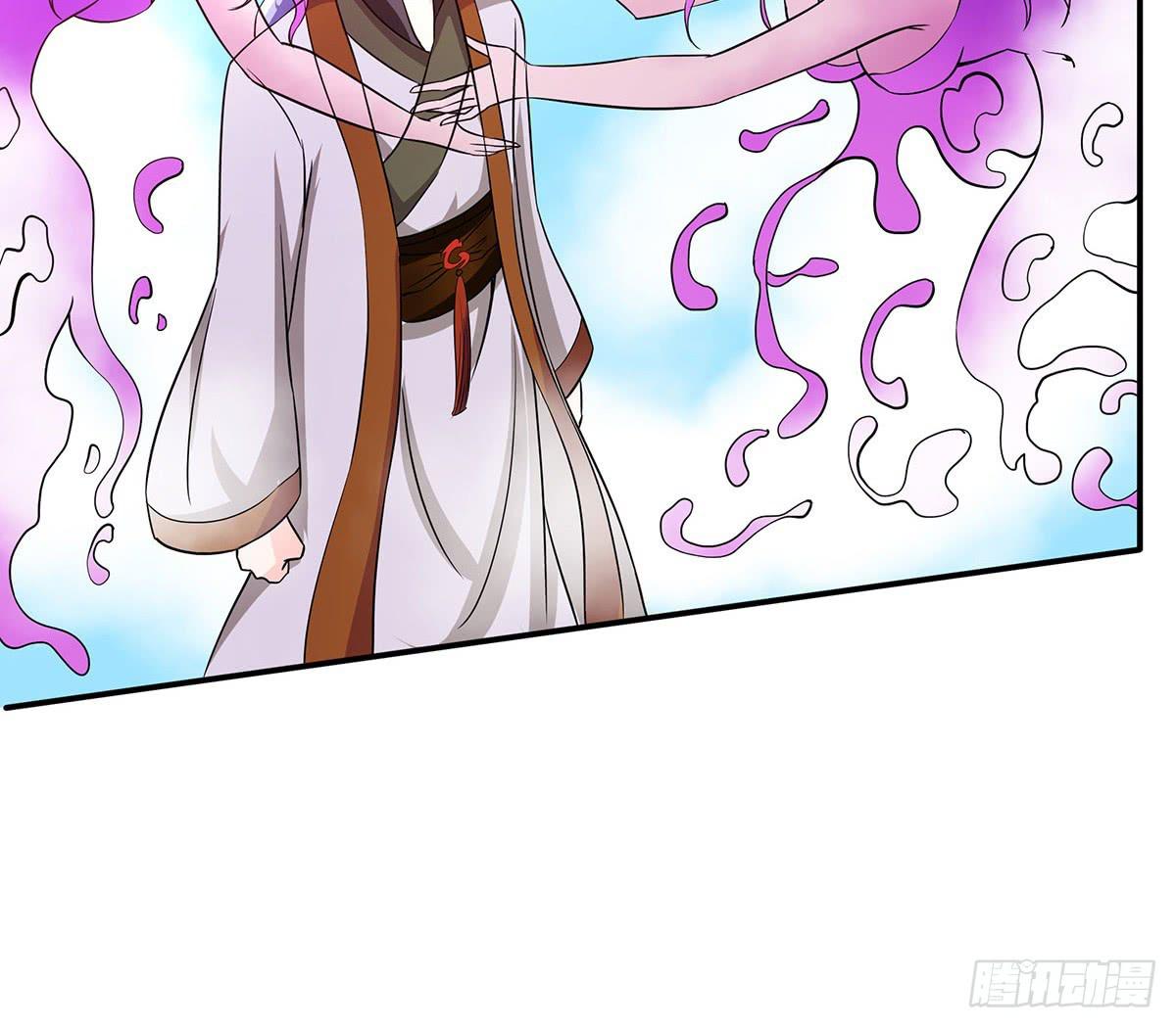 不好，兄弟俩被迷惑了(1/2)-第67话