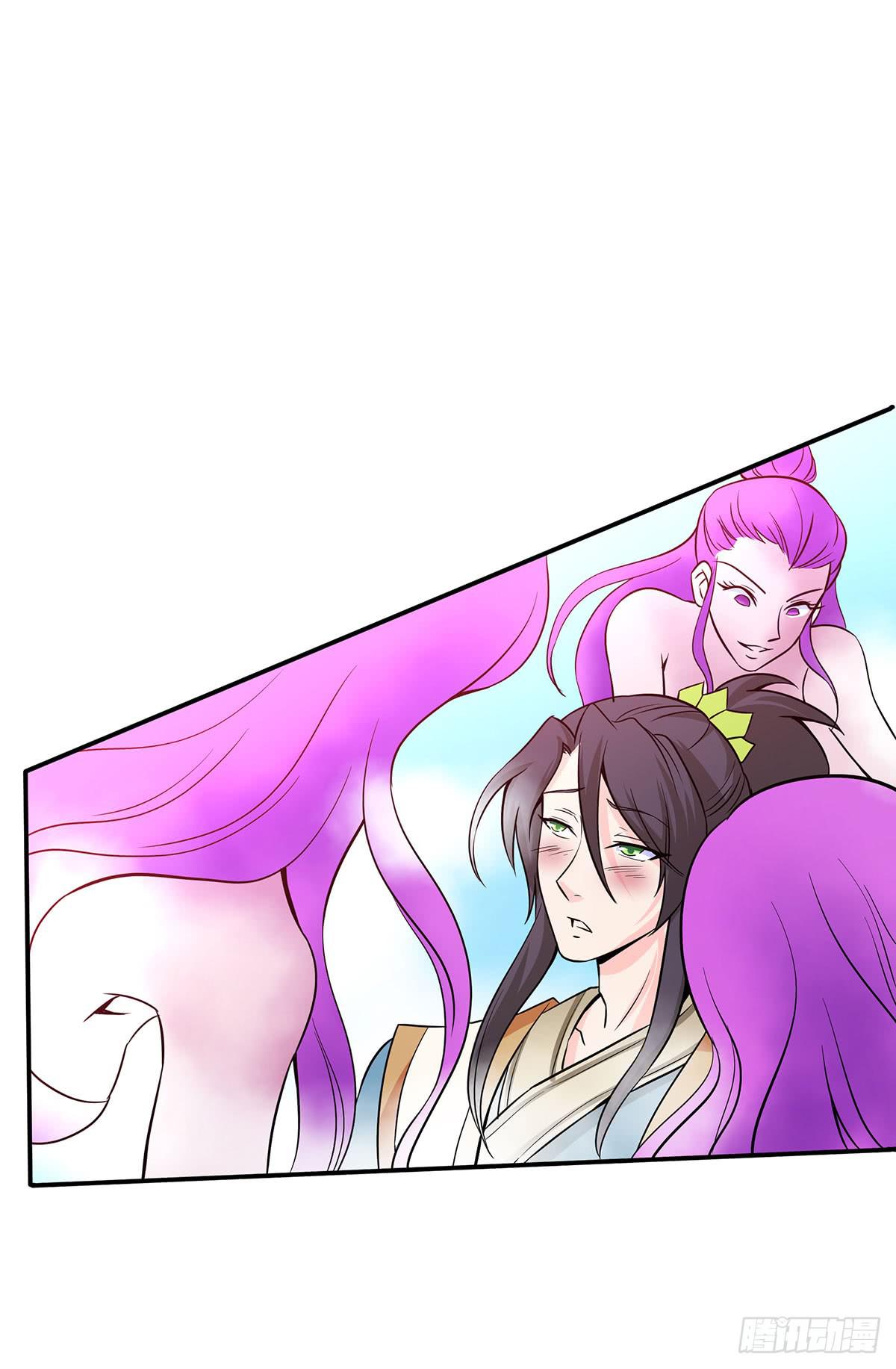 不好，兄弟俩被迷惑了(1/2)-第67话