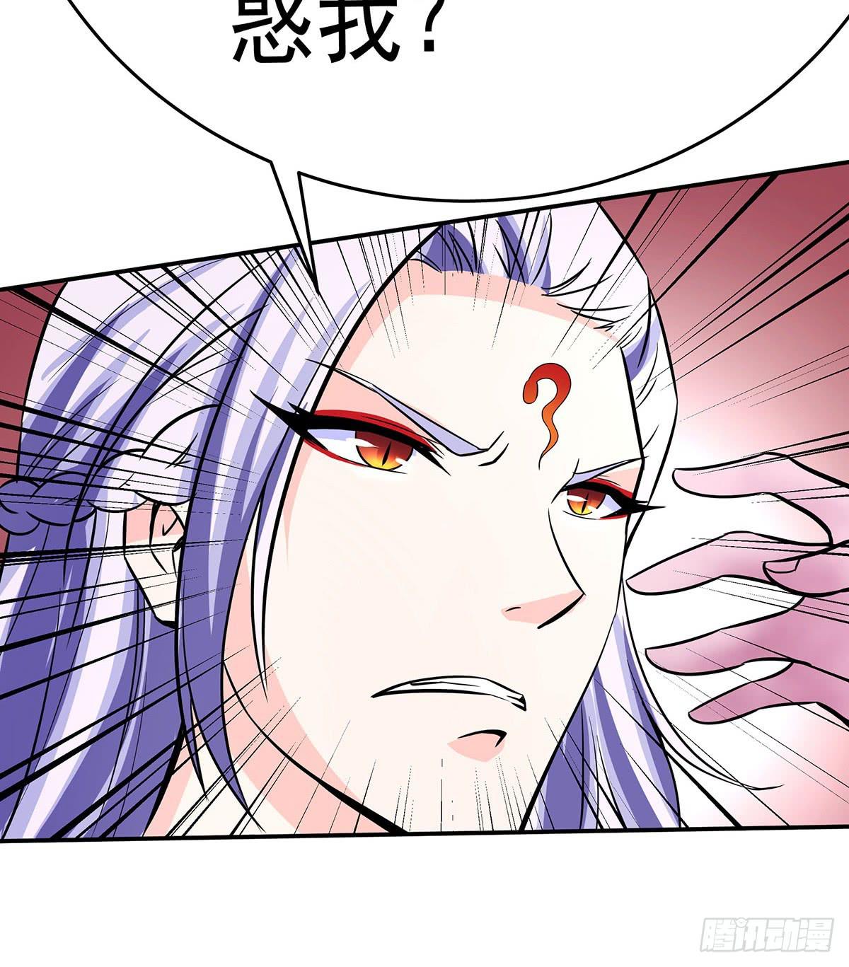 不好，兄弟俩被迷惑了(1/2)-第67话